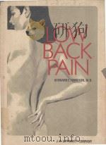 LOW BACK PAIN   1973  PDF电子版封面  0397503148  BERNARD E.EINNESON 