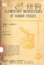 ELEMENTARY MCIROSTUDIES OF HUMAN TISSUES（1972 PDF版）