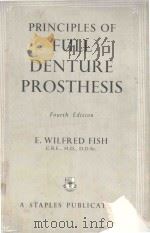 PRINCIPLES OF FULL DENTURE PROSTHESIS FOURTH EDITION（1948 PDF版）