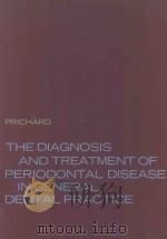 THE DIAGNOSIS AND TREATMENT OF PERIODONTAL DISEASE（1979 PDF版）