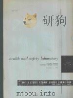 HEALTH AND SAFETY LABORATORY（1972 PDF版）