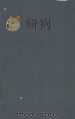 THE NATURE OF VIRUSES AND THE ORIGIN OF LIFE   1955  PDF电子版封面    HIDEO MORIYAMA 