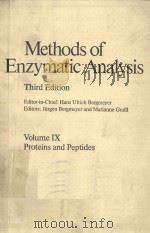 METHODS OF ENZYMATIC ANALYSIS THRID EDITION VOLUME IX（1986 PDF版）