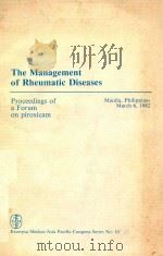 THE MANAGEMENT OF RHEUMATIC DISEASES（1982 PDF版）