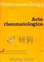 ACTA RHEUMATOLOGICA（1969 PDF版）