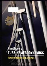 handbook of turbine aerodynamics turbine design and analysis (volume 1)     PDF电子版封面     