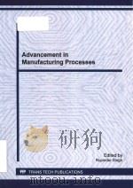 advancement in manufacturing processes (volume 808)   PDF电子版封面     