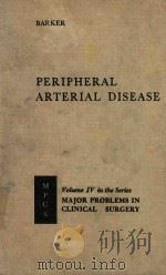 PEROPHERAL ARTERIAL DISEASE（1966 PDF版）