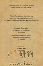 INAUGURAL DISSERTATION ZUR ERLANGUNG DES DOKTORGRADES DER MEDIZIN   1975  PDF电子版封面     