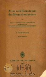 ATLAS VOM HIRNSTAMM DES MEERSCHWEINCHENS   1957  PDF电子版封面     