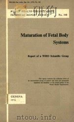 MATURATION OF FETAL BODY SYSTEMS（1974 PDF版）