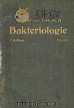 KOLLE UND HETSCH BAKTERIOLOGIE BAND II   1955  PDF电子版封面     