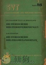 DIE STEREOCHEMIE DER STEROIDVERBINDUNGEN（1954 PDF版）