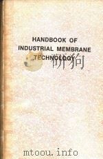 Handbook of Industrial Membrane Technology（1990 PDF版）