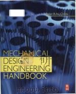 mechanical design engineering handbook     PDF电子版封面     