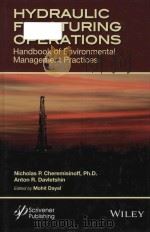 hydraulic fracturing operations handbook of environmental management practices     PDF电子版封面     