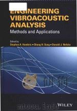 engineering vibroacoustic analysis methods and applications     PDF电子版封面     