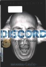 discord the story of noise     PDF电子版封面     