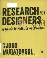 research for designers a guide to methods and practice     PDF电子版封面     