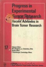 PROGRESS IN EXPERIMENTAL TUMOR RESEARCH VOL.17（1972 PDF版）