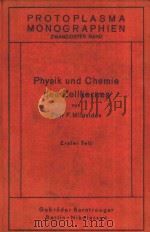 PROTOPLASMA MONOGRAPHIEN BAND 20 PHYSIK UND CHEMIE DES ZELLKERNES   1949  PDF电子版封面  0121819914   