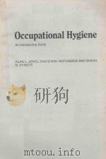 OCCUPATIONAL HYGIENE（1981 PDF版）