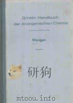 GMELIN HANDBUCH DER ANORGANISCHEN CHEMIE MANGAN TEIL C 3（1975 PDF版）