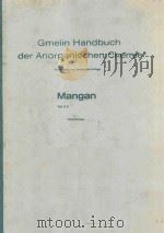 GMELIN HANDBUCH DER ANORGANISCHEN CHEMIE MANGAN TEIL C 2（1975 PDF版）