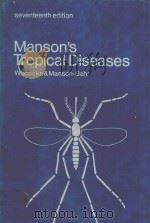 MANSON'S TROPICAL DISEASES（1972 PDF版）