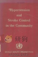 HYPERTENSION AND STROKE CONTROL IN THE COMMUNITY（1976 PDF版）