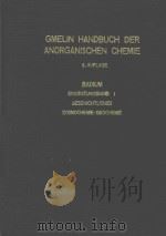 GMELIN HANDBUCH DER ANORGANISCHEN CHEMIE RADIUM ERGANZUNGSBAND 1（1977 PDF版）