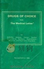 DRUGS OF CHOCIE FROM THE MEDICAL LETTER   1985  PDF电子版封面     