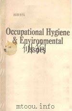 OCCUPATIONAL HYGIENE AND ENVIRONMENTAL ISSUES（1990 PDF版）