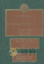 CRC HANDBOOK OF CHROMATOGRAPHY DRUGS VOLUME II（1981 PDF版）