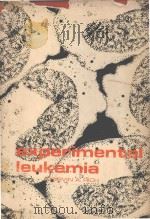 EXPERIMENTAL LEUKEMIA   1968  PDF电子版封面    MARVIN A.RICH 