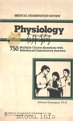 PHYSIOLOGY SEVENTH EDITION（1985 PDF版）