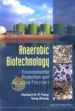 anaerobic biotechnology environmental protection and resource recovery（ PDF版）