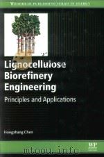 lignocellulose biorefinery engineering principles and applications     PDF电子版封面     