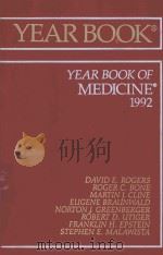 THE YEAR BOOK OF MEDICINE 1992（1992 PDF版）