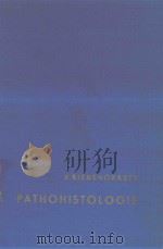 PATHOHISTOLOGIE   1963  PDF电子版封面     