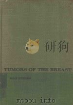TUMORS OF THE BREAST（1962 PDF版）