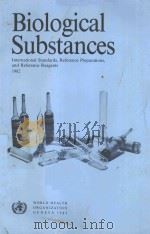 BIOLOGICAL SUBSTANCES（1982 PDF版）