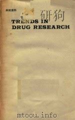 TRENDS IN DRUG RESEARCH   1990  PDF电子版封面  0444886141  V.CLAASSEN 