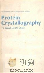 PROTEIN CRYSTALLOGRAPHY（1976 PDF版）