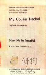 MY COUSIN RACHEL（1951 PDF版）