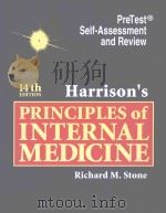 HARRISON'S PRINCIPLES OF INTERNAL MEDICINE FOURTEENTH EDITION（1994 PDF版）
