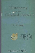 HISTONOMY OF THE CEREBRAL CORTEX（1959 PDF版）