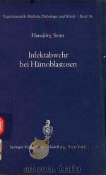 INFEKTABWEHR BEI HAMOBLASTOSEN（1972 PDF版）