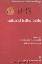 NATURAL KILLER CELLS（1982 PDF版）