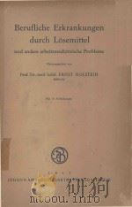 BERUFLICHE ERKRANKUNGEN DURCH LOSEMITTEL（1957 PDF版）
